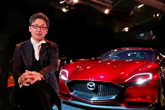 MAZDA RX-VISION NAMED MOST BEAUTIFUL CONCEPT